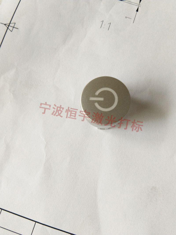 按鍵鐳射打標