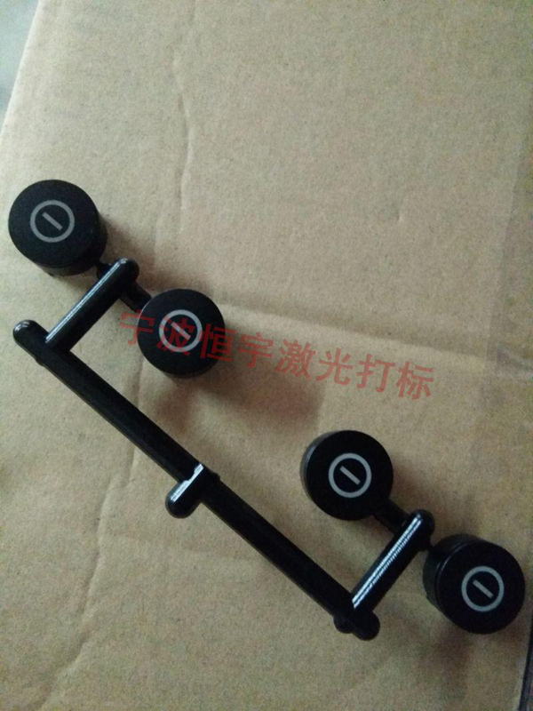 按鍵激光加工
