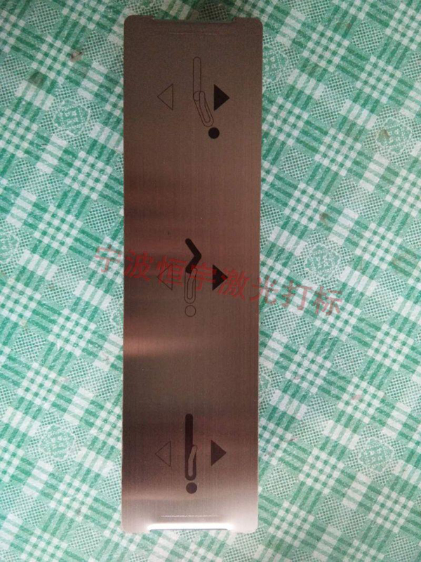 標(biāo)牌銘牌鐳射加工