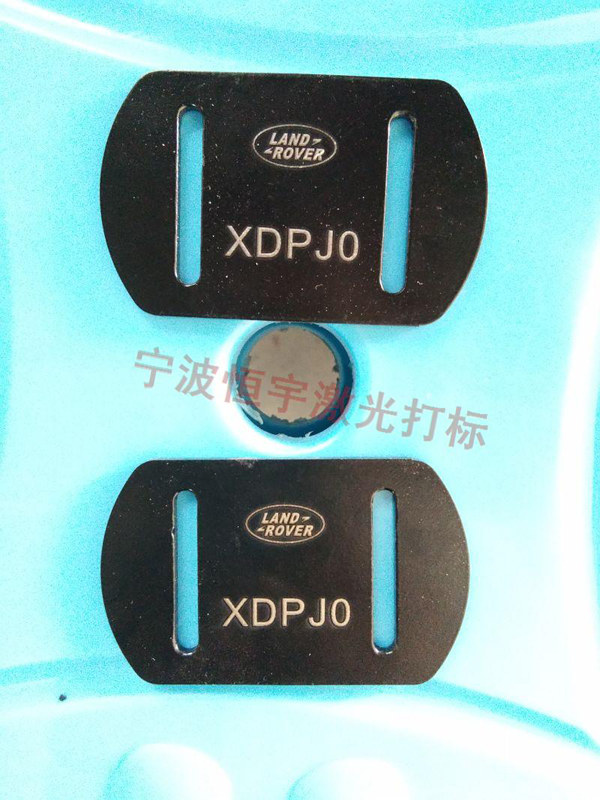 標牌銘牌鐳雕