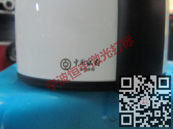 廚具鐳射雕刻