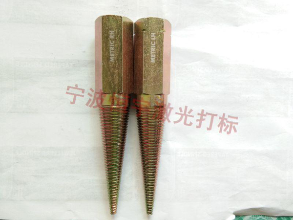 銅件銅制品激光打標