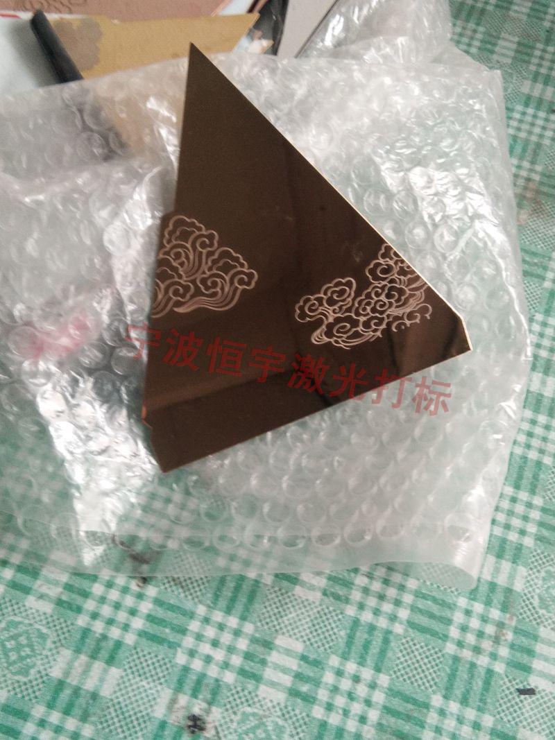 寧波鄞州區(qū)標牌銘牌激光加工