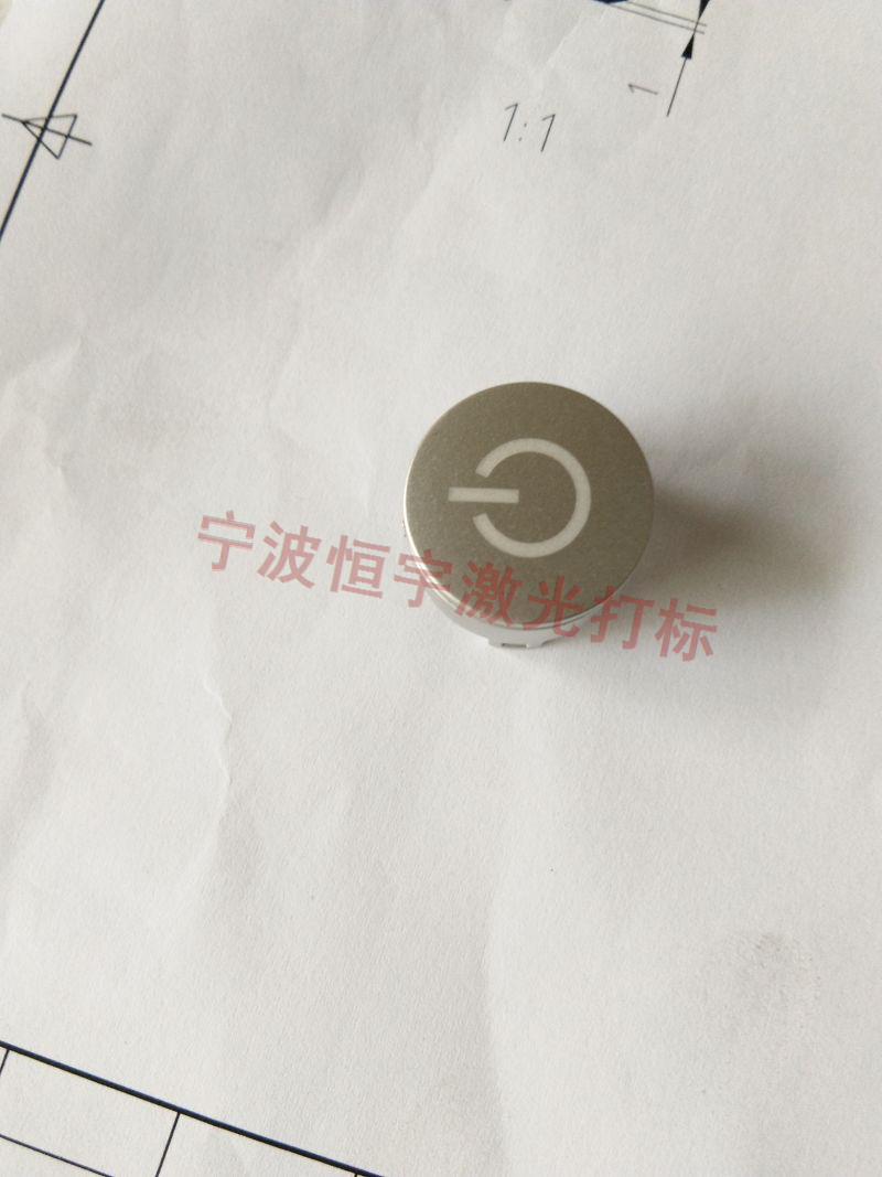 寧波江東區透光按鍵鐳雕加工